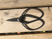 Ψαλίδι Μεγάλο για Bonsai Scissors D1